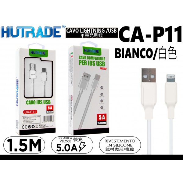 CA-P11 CAVO LIGHTNING  1.5 METRO 5A HUTRADE