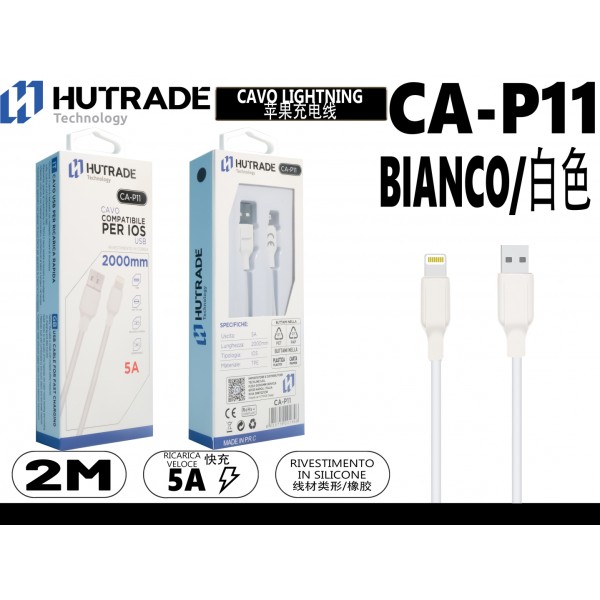 CA-P11 CAVO LIGHTNING  2 METRO 5A HUTRADE