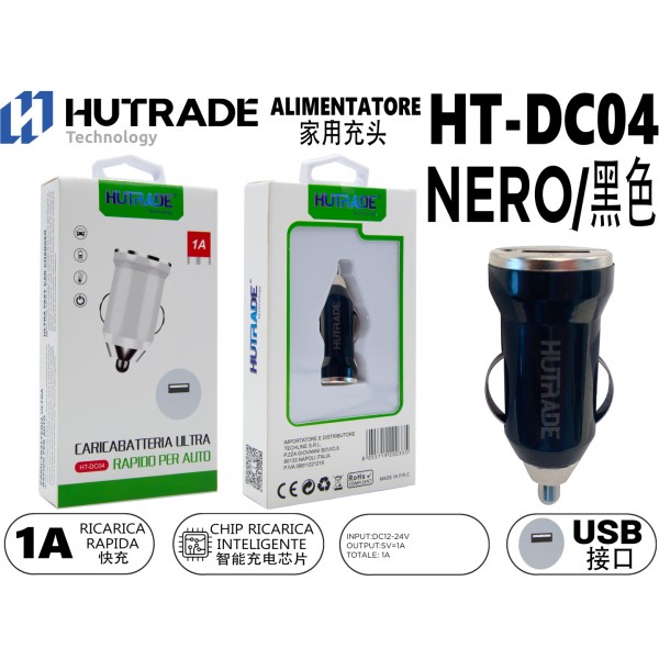 HT-DC04 SPINA PER AUTO 1A NERO HUTRADE