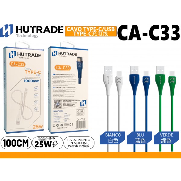CA-C33 CAVO  TYPE-C 25W 1 METRO HUTRADE