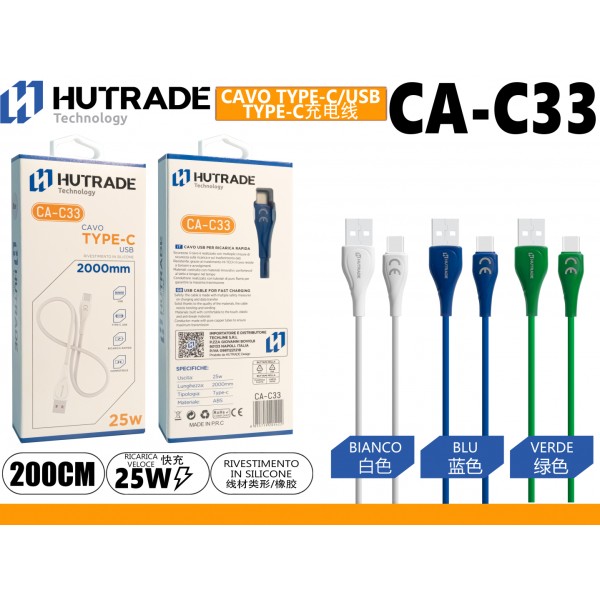 CA-C33 CAVO  TYPE-C  25W 2 METRO HUTRADE