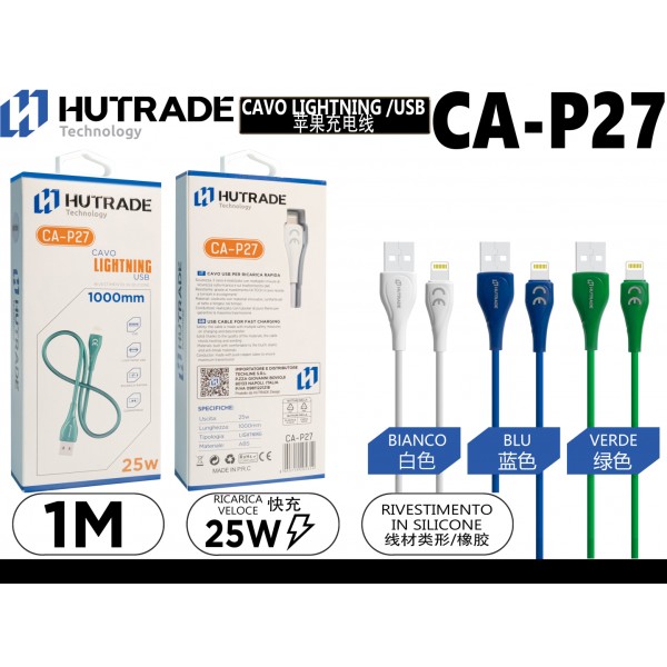 CA-P27 CAVO LIGHTNING 25W 1METRO HUTRADE