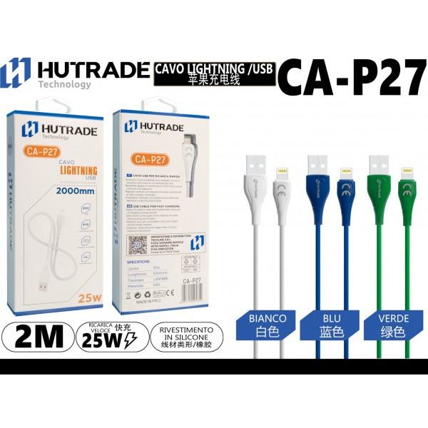 CA-P27  CAVO  LIGHTNING 25W 2 METRO HUTRADE