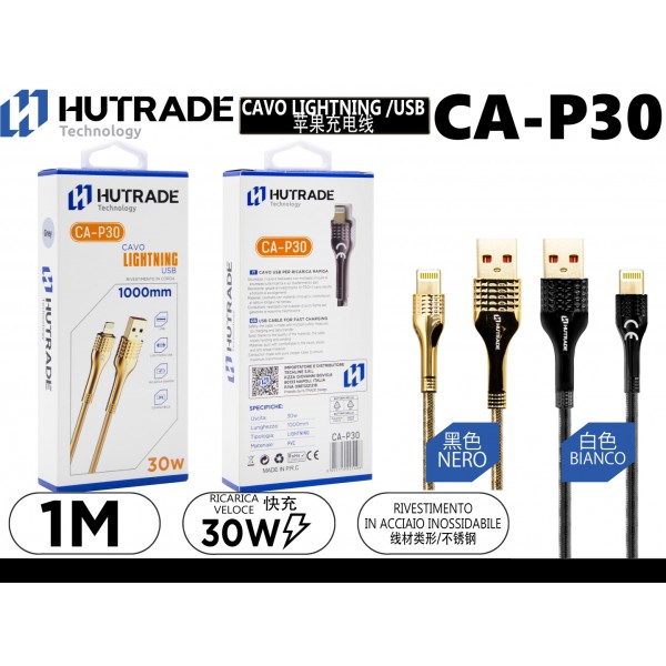CA-P30 CAVO  LIGHTNING 30W 1 METRO HUTRADE