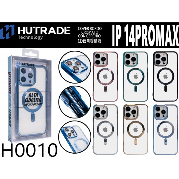 PORTA CELLULARE CON CALAMITA IP14 PRO MAX   HUTRADE