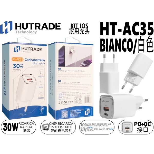 HT-AC35 SPINA PER CASA USCITA TYPE-C/USB HUTRADE