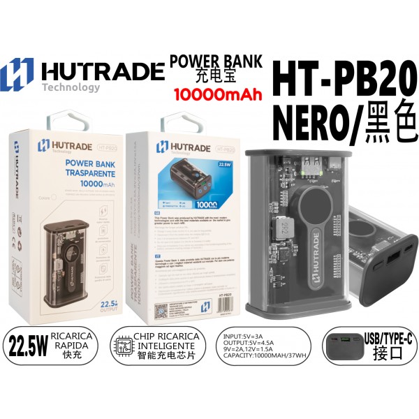 HT-PB20 POWER BANK 22.5W RICARICA RAPIDA 10000MAH HUTRADE