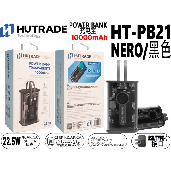 HT-PB21 POWER BANK CON CAVO 22.5W RICARICA RAPIDA 10000MAH HUTRADE