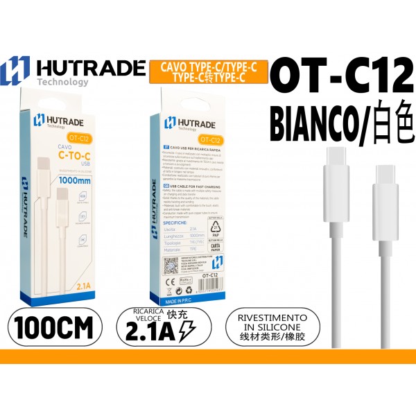 OT-C12  CAVO TYPE-C/TYPE-C 2.1A 1 METRO HUTRADE