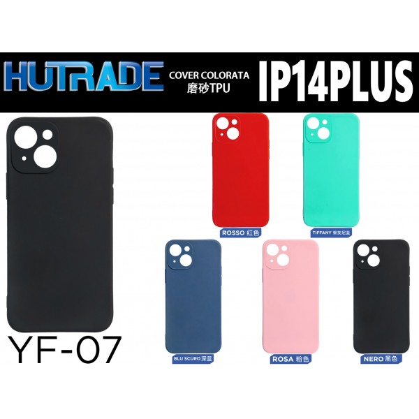 COVER COLORATO IP14 PLUS HUTRADE
