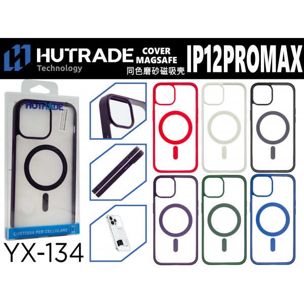 PORTA CELLULARE IP12PROMAX HUTRADE