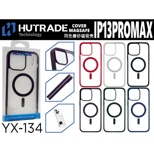 PORTA CELLULARE IP13PROMAX HUTRADE