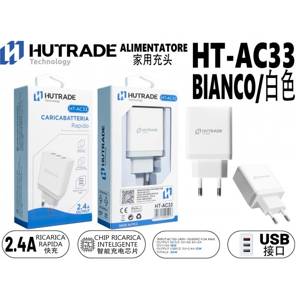 HT-AC33 SPINA PER CASA 2.4A HUTRADE