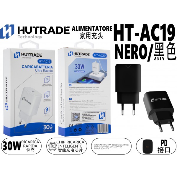 HT-AC19 SPINA PER CASA 30W NERO HUTRADE