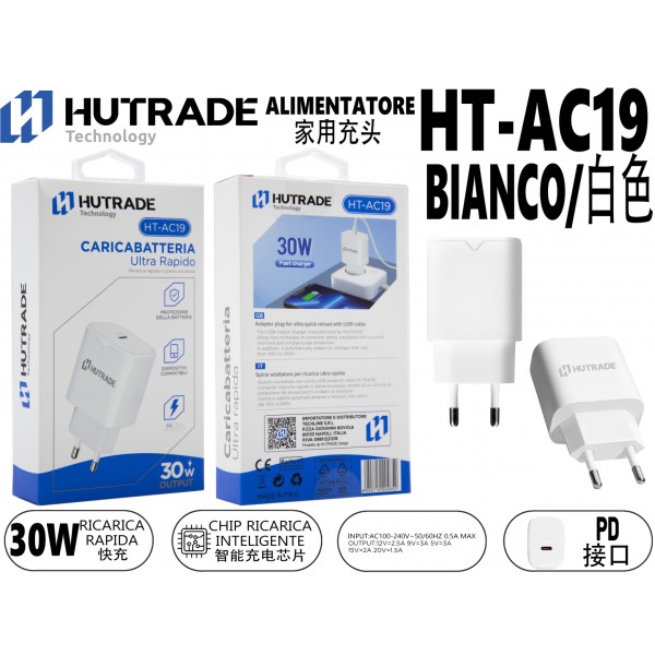 HT-AC19 SPINA PER CASA 30W BIANCO HUTRADE