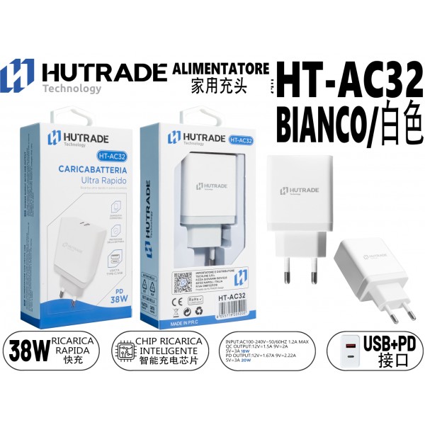 HT-AC32 SPINA PER CASA INGRESSO TYPE-C/USB 38W  HUTRADE