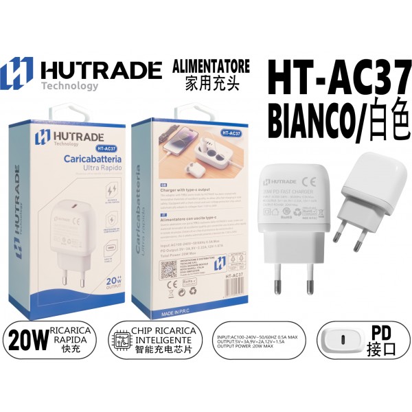 HT-AC37 SPINA PER CASA INGRESSO TYPE-C 20W  HUTRADE