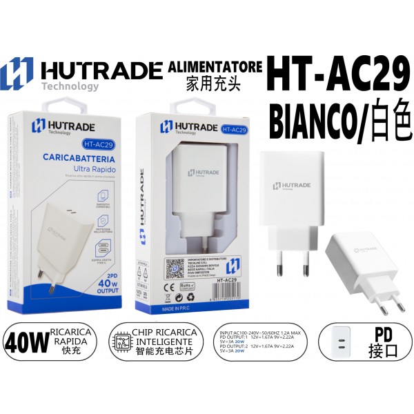 HT-AC29 SPINA PER CASA 40W DOPPIO INGRESSO TYPE-C HUTRADE