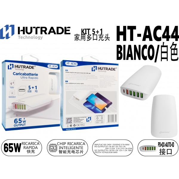 HT-AC44 SPINA PER CASA 5USB1PD INGRESSO 65W HUTRADE