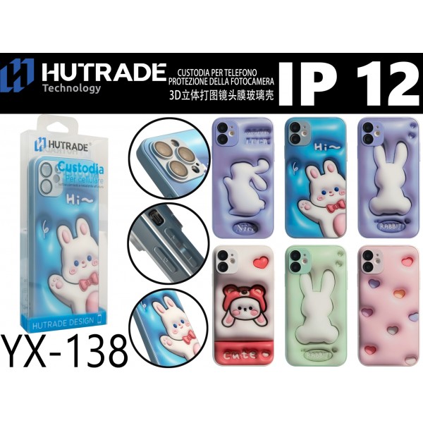 COVER A FANTASIA IP12  HUTRADE