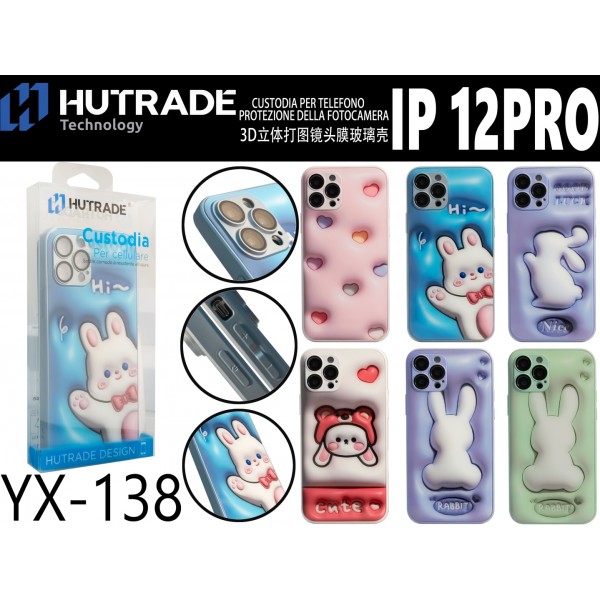 COVER A FANTASIA IP12 PRO  HUTRADE