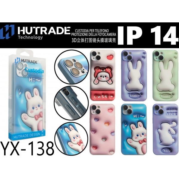 COVER A FANTASIA IP14  HUTRADE