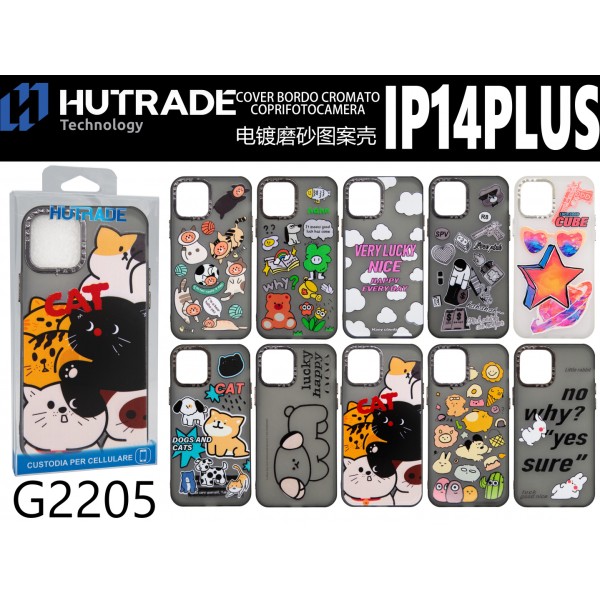 PORTA CELLULARE IP14 PLUS HUTRADE