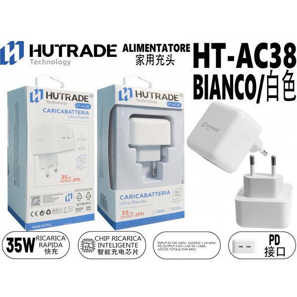 HT-AC38  SPINA DOPPIA USCITA TYPE-C PER CASA 35W HUTRADE