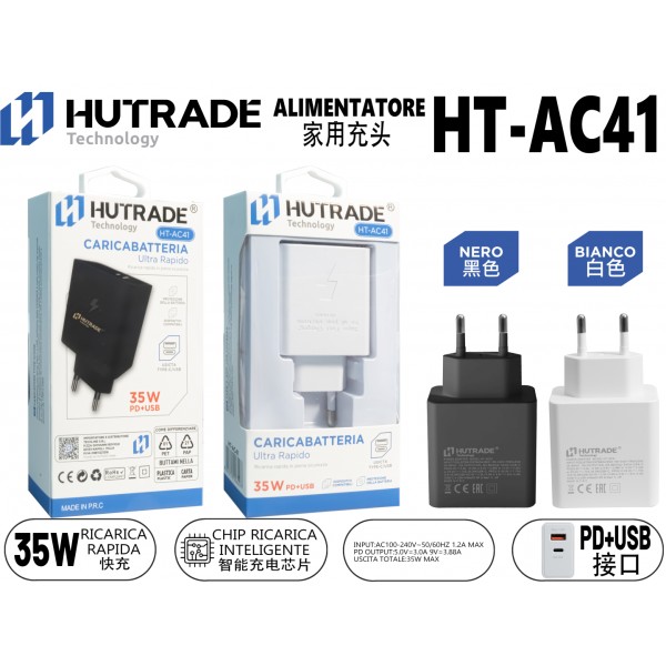 HT-AC41  SPINA PER CASA USCITA TYPE-C E USB 35W HUTRADE