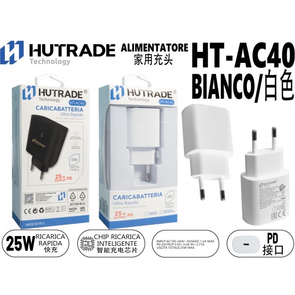 HT-AC40  SPINA PER CASA USCITA TYPE-C 25W HUTRADE