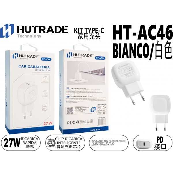 HT-AC46  SPINA PER CASA 27W HUTRADE