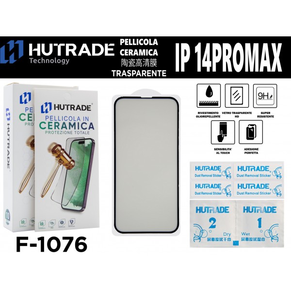 PELLICOLA CERAMICA IP14 PRO MAX HUTRADE