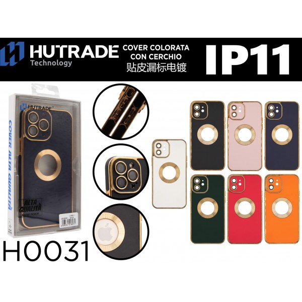 COVER IN PELLE IP11  HUTRADE