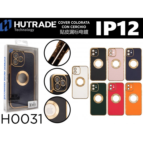 COVER IN PELLE IP12 HUTRADE