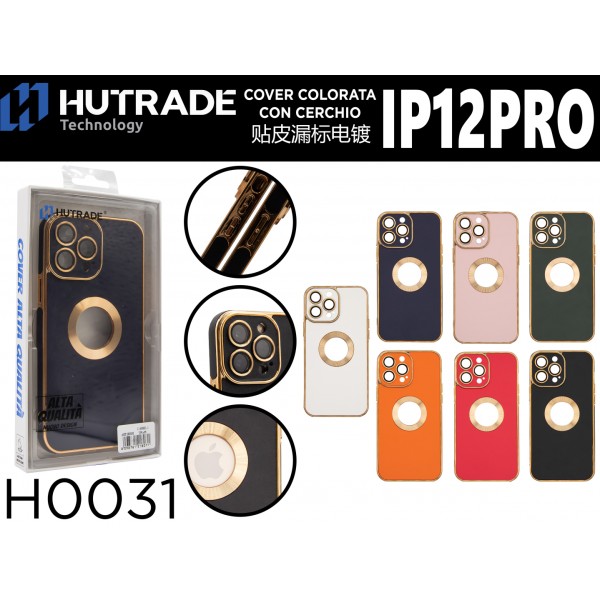 COVER IN PELLE IP12 PRO HUTRADE
