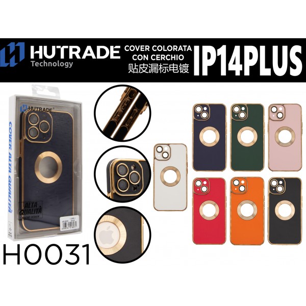 COVER IN PELLE IP14 PLUS HUTRADE