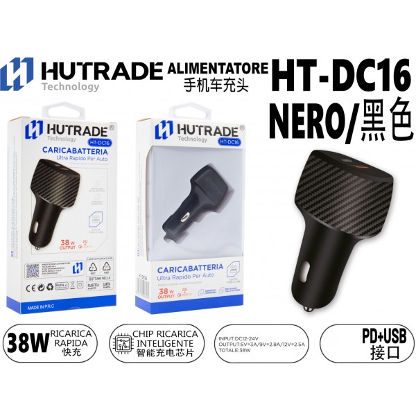 HT-DC16 SPINA PER AUTO INGRESSO TYPE-C/USB 38W HUTRADE