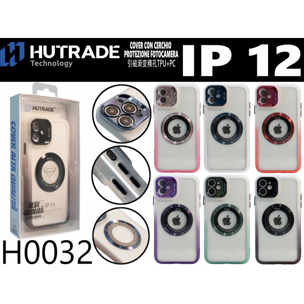 PORTA CELLULARE CON CALAMITA IP12 HUTRADE