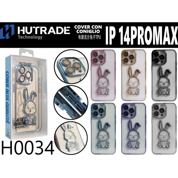 PORTA CELLULARE IP 14 PRO MAX  HUTRADE