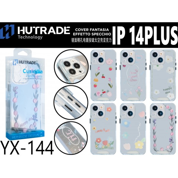 COVER A FANTASIA IP14 PLUS HUTRADE