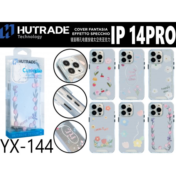 COVER A FANTASIA IP14 PRO  HUTRADE