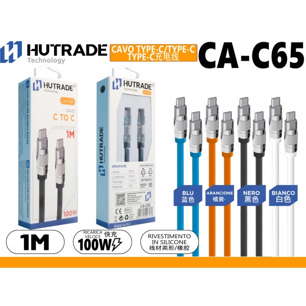 CA-C65 CAVO TYPE-C/TYPE-C 1 METRO   HUTRADE