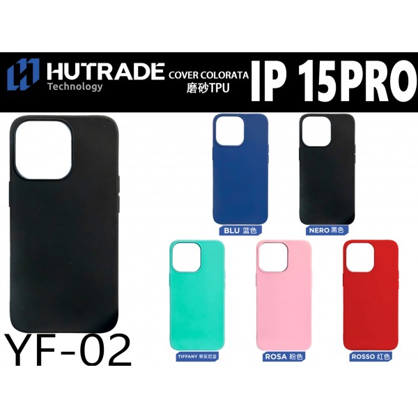 COVER COLORATO IP15 PRO