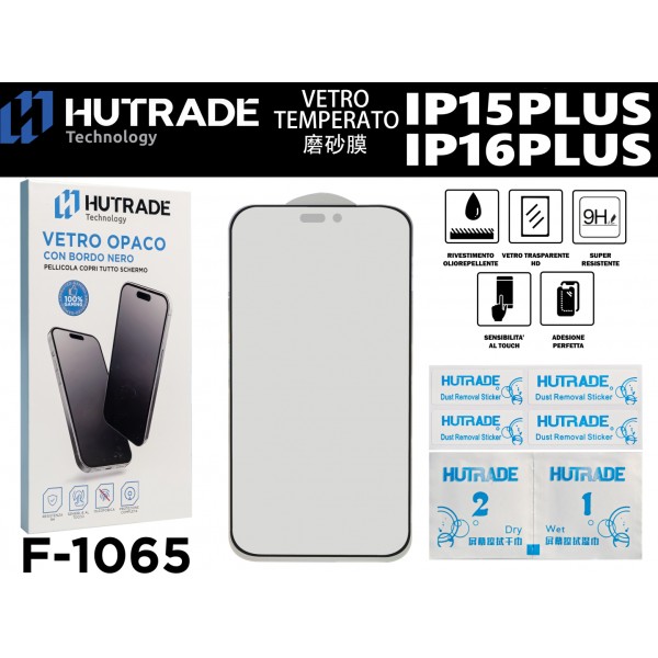 PELLICOLA DI VETRO OPACA IP16 PLUS/15 PLUS/6.8