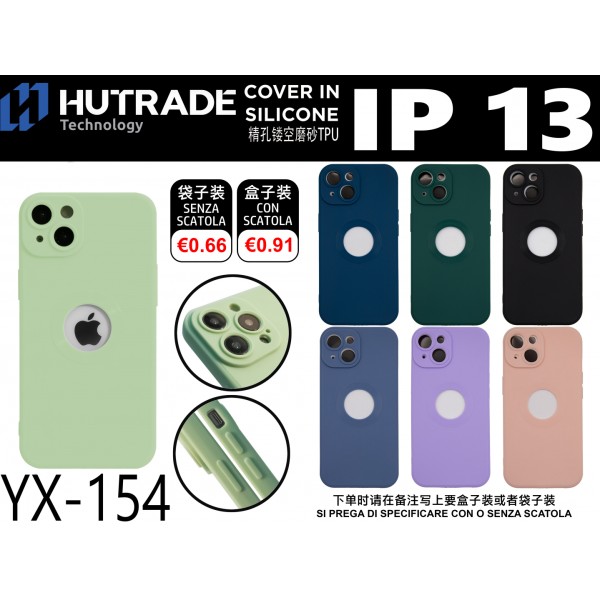 COVER COLORATO IP13