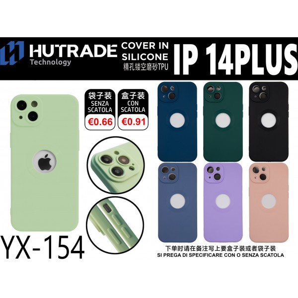 COVER COLORATO IP14 PLUS