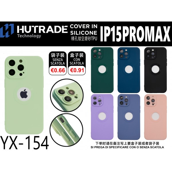 COVER COLORATO IP15 PROMAX/ULTRA