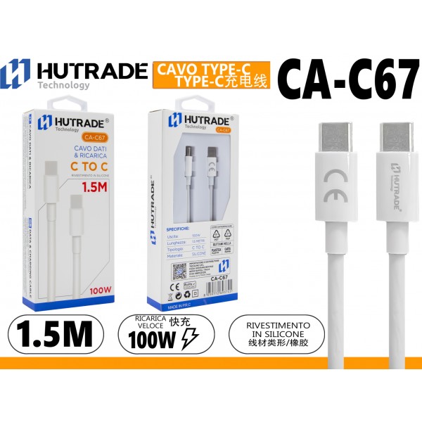 CA-C67  CAVO TYPE-C/TYPE-C  1.5METRO 100W BIANCO HUTRADE