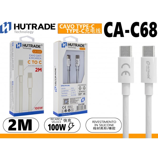 CA-C68  CAVO TYPE-C/TYPE-C  2METRO 100W BIANCO HUTRADE
