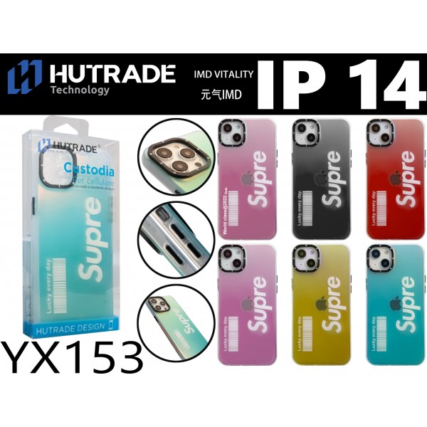 COVER A FANTASIA SUPRE IP14